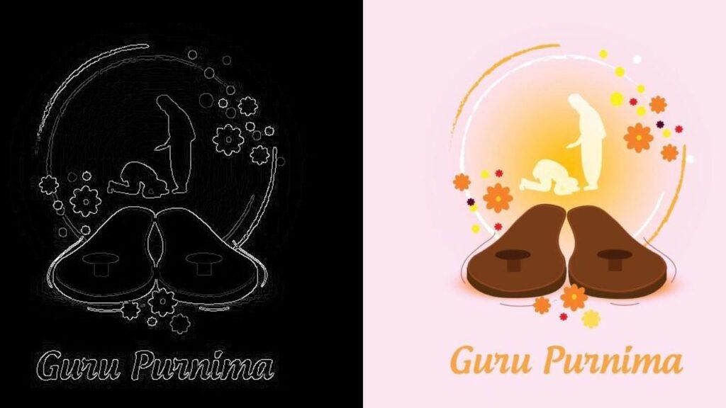 Guru Purnima Rangoli Design 